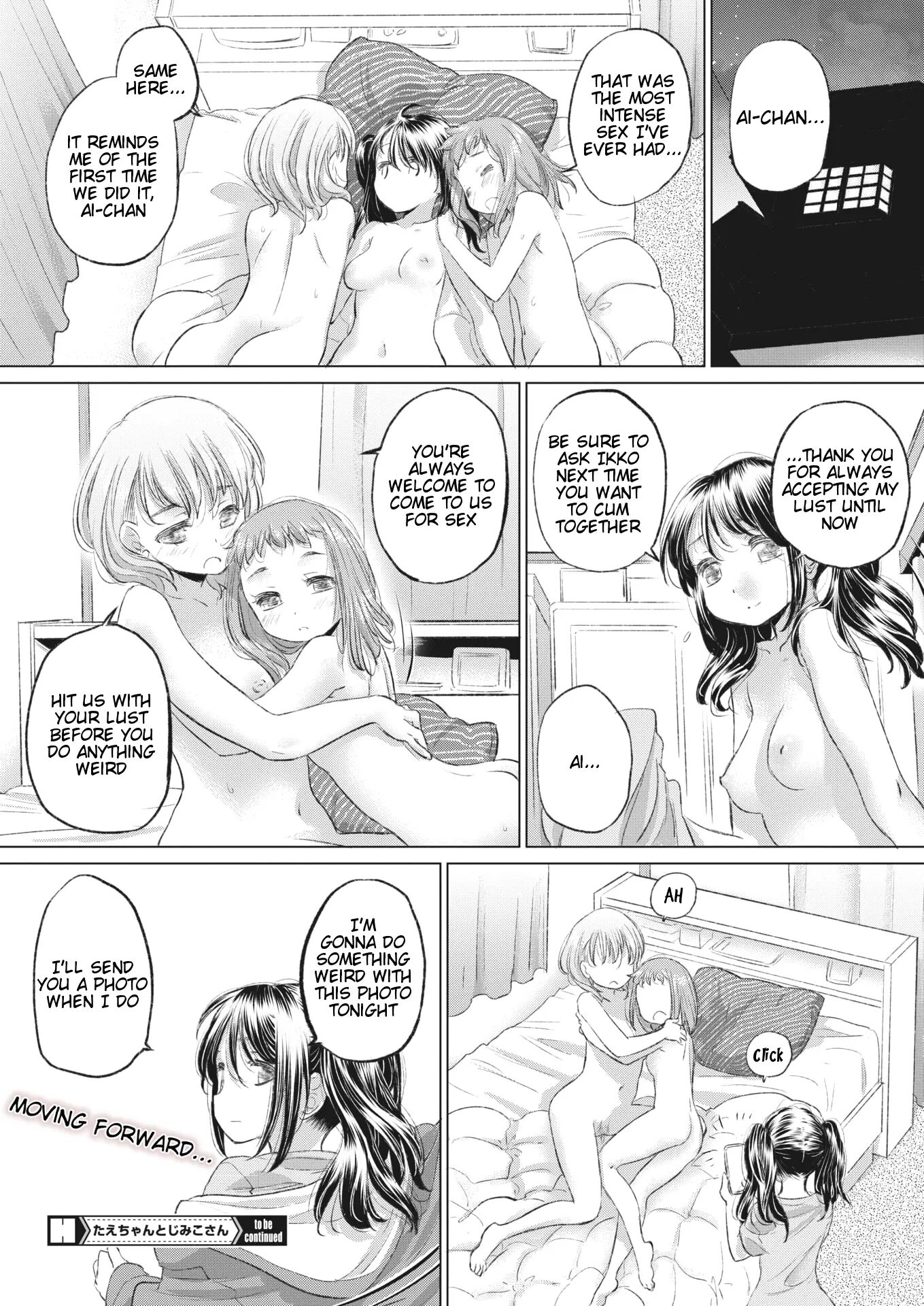 Tae-chan And Jimiko-san Chapter 35000 Page 18